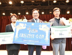 기사이미지