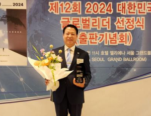 기사이미지