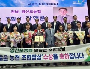 기사이미지