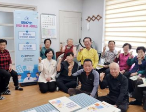 기사이미지