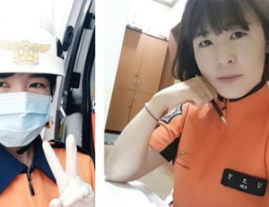 기사이미지