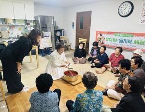 기사이미지