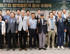 기사이미지