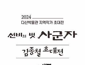 기사이미지