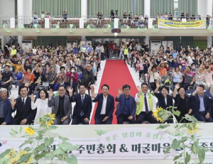 기사이미지