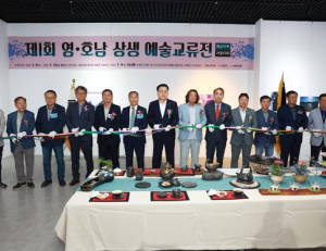 기사이미지