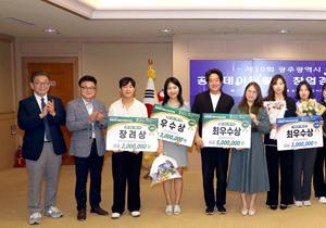 기사이미지
