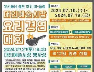 기사이미지