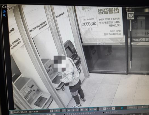 기사이미지