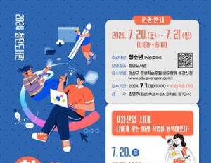 기사이미지