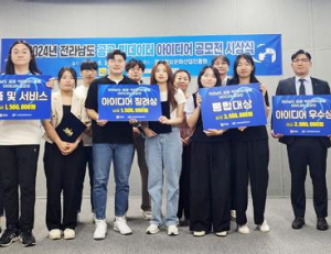 기사이미지