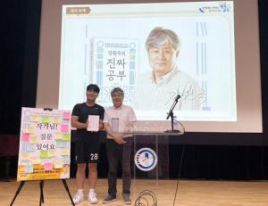 기사이미지