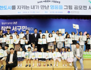 기사이미지