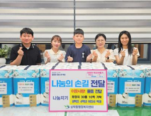 기사이미지