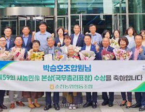 기사이미지