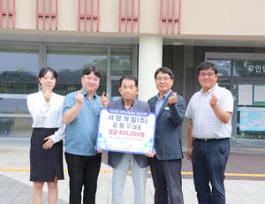 기사이미지