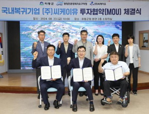 기사이미지