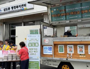 기사이미지