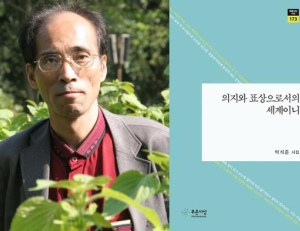 기사이미지