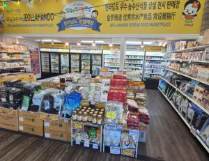 기사이미지