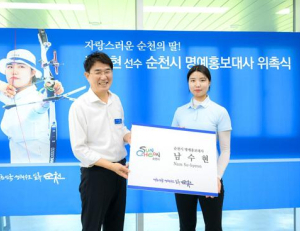 기사이미지