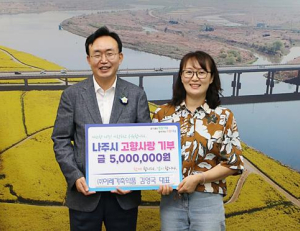 기사이미지
