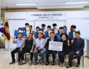 기사이미지