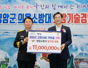 기사이미지