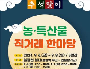 기사이미지