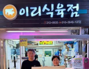 기사이미지