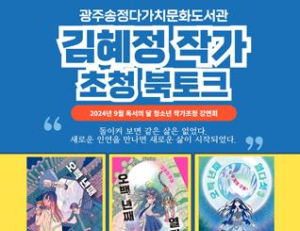 기사이미지