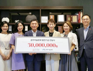 기사이미지