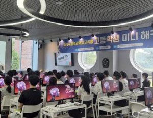 기사이미지