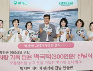 기사이미지