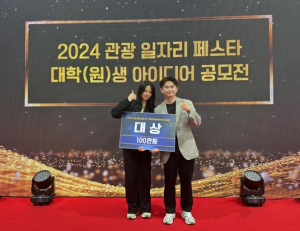 기사이미지
