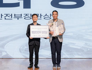 기사이미지