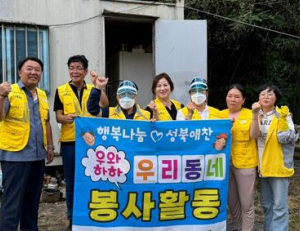기사이미지