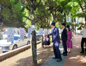 기사이미지