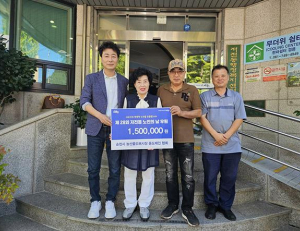 기사이미지