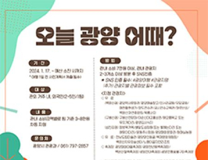 기사이미지