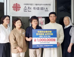 기사이미지