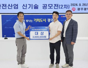기사이미지