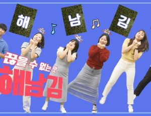 기사이미지