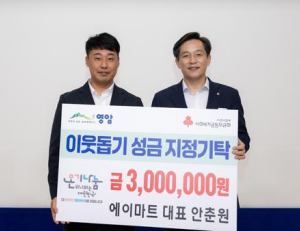 기사이미지