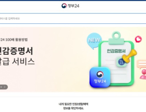 기사이미지
