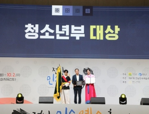 기사이미지