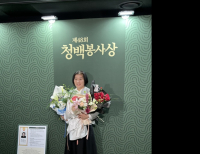 기사이미지