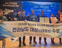 기사이미지