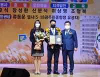 기사이미지
