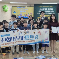 기사 이미지